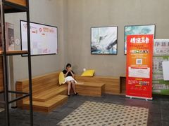 -魔方公寓青年社区(恒丰路店)