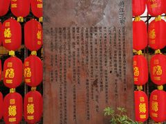 -桂林独秀峰王城景区