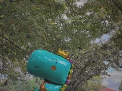 -上海方塔园