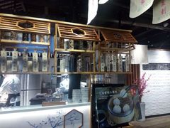 -蜜桃餐厅·古运河畔(南下塘店)