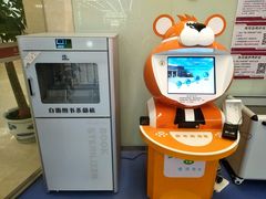 -厦门市图书馆(集美新城馆区)