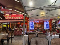 -刘姐啤酒鱼民族演艺餐厅(西街总店)