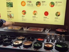 -巴奴毛肚火锅(龙湖锦艺城店)