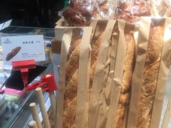 -酵種麦田(山师店)