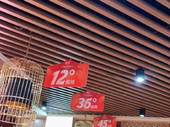 -重庆德庄火锅(张家口店)