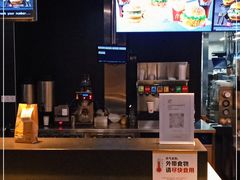 -麦当劳(南磨房店)