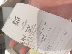 -DQ·蛋糕·冰淇淋(苏州中心店)