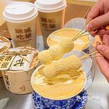 老成都茶市开张🈺️搓麻喝盖碗奶茶才地道