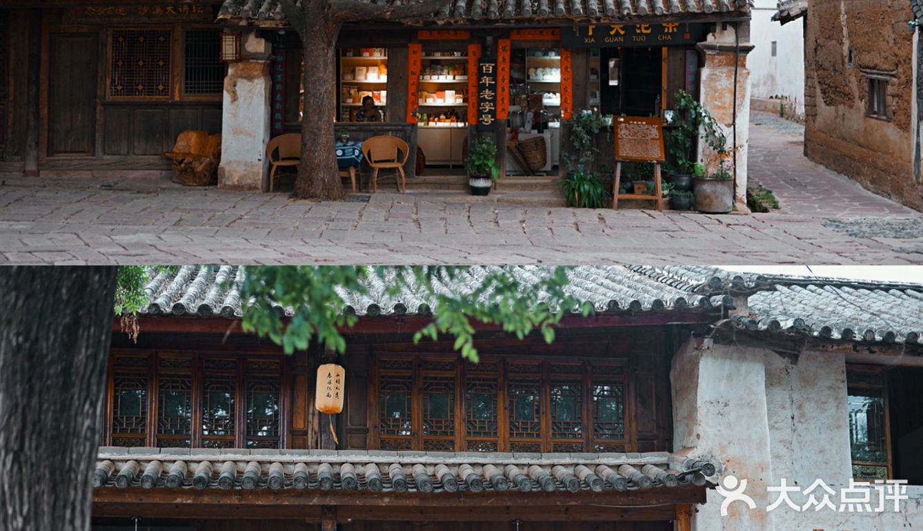 陳自在在沙溪｜让人静下心放慢时光的地方