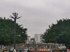 -石炮台公园