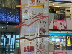 -万达广场(松江店)