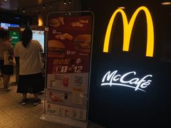 -麦当劳(中山公园龙之梦店)