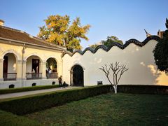 -南京中国近代史遗址博物馆(南京总统府)