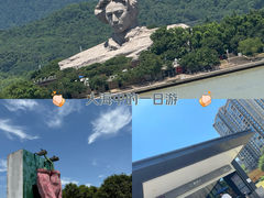 -橘子洲景区