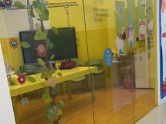 -英孚教育青少儿(宝龙中心)