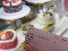 -DQ·蛋糕·冰淇淋(五棵松万达店)