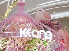 -KK ONE(京基滨河时代店)