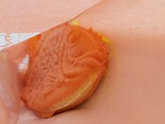 -粉粉乐鲷鱼烧(美罗城店)