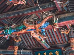 -藏山旅游风景区