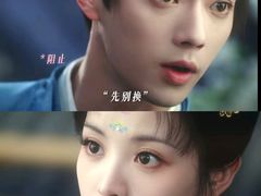 -武商摩尔影城(国广IMAX激光店)