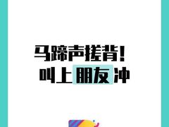 -索拉古贝(义乌北苑店)