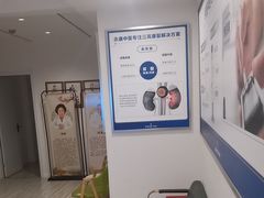 -名医堂永康中医·推拿正骨·针灸·艾灸