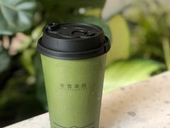 -奈雪茶院·茶室茶馆(广州粤海天地店)