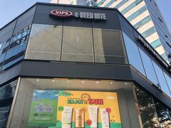 -Olive Young(明洞旗舰店)