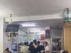 -五福堂龟苓膏(河东北山店)