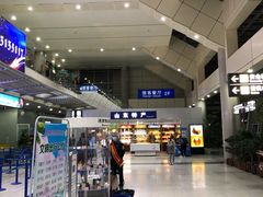 -威海大水泊国际机场