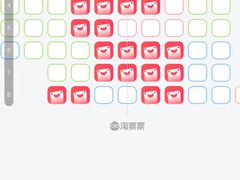 -万达影城(通州万达广场IMAX+杜比影院店)
