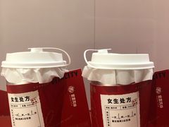 -炖物24章·顺时轻养茶(杭州保利时光里店)