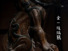 -大同市博物馆