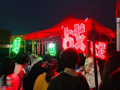 -梦之蓝青奥体育公园体育馆