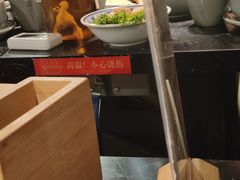 -云海肴云南菜·蒸汽石锅鱼(青岛万象城店)