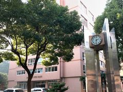 -上海外国语大学(虹口校区)