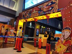 门面-李子坝梁山鸡(北碚万达五鸡哥店)