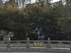 -南京金牛湖风景区