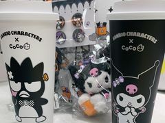 -CoCo都可(大华二店)