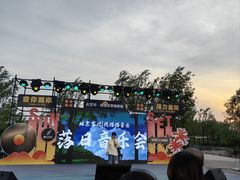 -绿堤公园