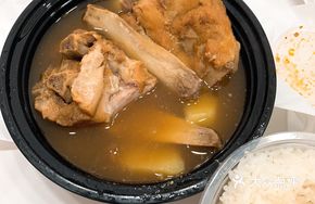 Vegetable and Pork Rib Stew