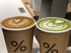 -% Arabica阿拉比卡咖啡(武康路店)