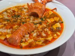 -墨宴(西洋湖店)