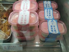 -娘心豆品(方庄店)
