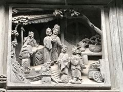 -苏州园林博物馆