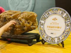 -品粹徽园·家常安徽菜