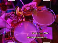 -MARU玛露音乐餐厅(大学路店)