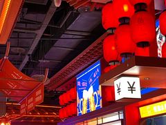 大堂-鱼上·烤鱼(万象城店)