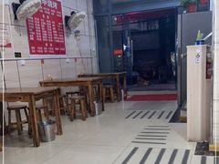 -霍元甲烧烤(江城商务大楼店)