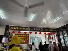 -兴福老面馆(寺路街店)